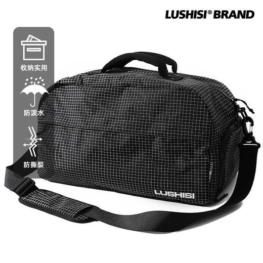 LUSHISI空间魔盒主题健身包 商品图1