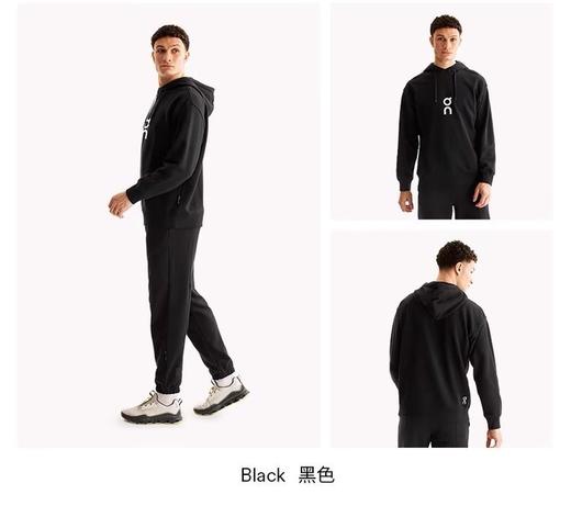 点此购买 On跑Club Hoodie秋冬季男女款运动连帽卫衣 bk 303406 商品图7