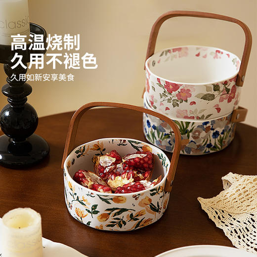 摩登主妇果盘客厅茶几家用干果水果零食摆放盘糖果茶点点心盘 商品图4