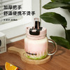 物生物  大力水守玻璃杯950ml 商品缩略图1