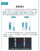 【限时折扣】可复美胶原棒human-like重组胶原蛋白肌御修护次抛精华（不参与店铺任何活动|包括满赠、新客抽奖、入会礼、回购礼） 商品缩略图5