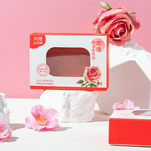 润悠初禾玫瑰精油香氛皂(含起泡网)120g（240950） 商品图4