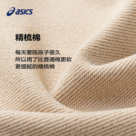Asics/亚瑟士童装男女童工装长裤运动弹力透气时尚2025年春新款 商品图3