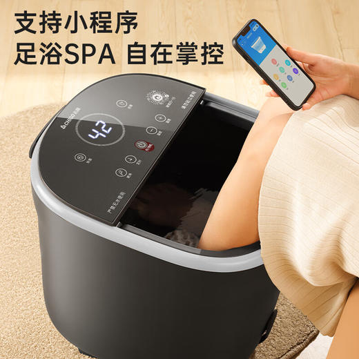 志高ZG-H9806B旗舰电动按摩含漏保款/22L /黑色/冲浪喷淋/电动针刺/足浴药盒/紫外UV除菌/红光暖足 商品图6