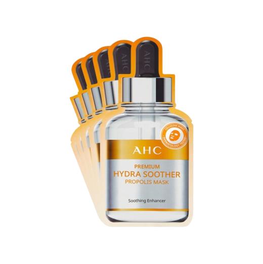 AHC爱和纯臻致蜂胶舒润亮采面膜5片 商品图0