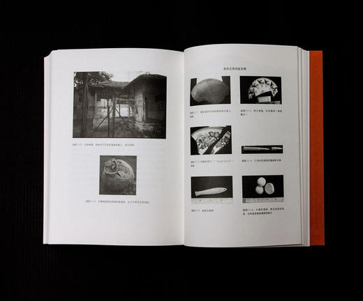 新民说· 新加坡与海上丝绸之路：1300—1800（新加坡）约翰·N. 密西 著 商品图8