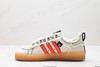 阿迪达斯Song for the Mute x Adidas休闲运动板鞋ID4818男女鞋 商品缩略图2
