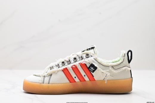 阿迪达斯Song for the Mute x Adidas休闲运动板鞋ID4818男女鞋 商品图2