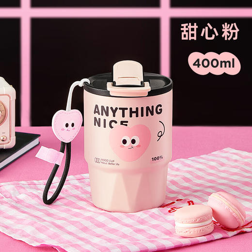 物生物  糖糖保温杯400ML  JV012341-0400 商品图0