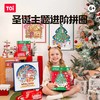 6阶-圣诞当家TK10782 商品缩略图1