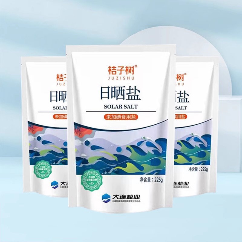 买5送5桔子树日晒盐 不加碘 自然鲜盐锁住海洋味道