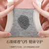 把温暖穿在身上【暖宫提臀收腹裤 4条装】高腰收腹+绒毛暖宫+石墨烯底档+蜜桃提臀设计 四效合一 高弹面料 穿上不紧绷 这个秋冬天不怕在受凉！ 商品缩略图3