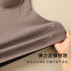 【带胸垫保暖背心】含石墨烯秋冬免穿文胸女士保暖内衣修身显瘦8867磨绒背心 商品缩略图5