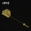 【人文之宝】吴尔夫系列自己的房间挂链款黄铜书签 商品缩略图5
