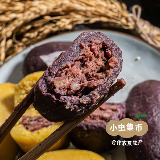 生态粘豆包（花青粘豆包/梨子粘豆包）550克/袋*3袋 | 合作农友生产，产自山西太行山，生产者：张韶明 *【公平贸易农人定价】 商品图7