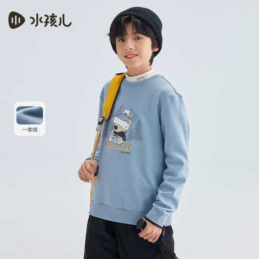 水孩儿童装秋冬新款儿童加绒卫衣男童简约套头上衣女童卡通保暖圆领衫 商品图1