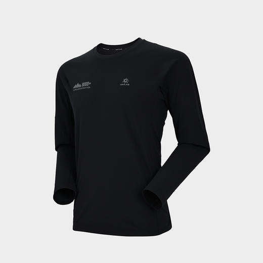 KAILAS凯乐石 户外运动 男款圆领功能长袖T恤 KG2437116 商品图1