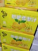 枇杷雪梨汁一箱 商品缩略图0