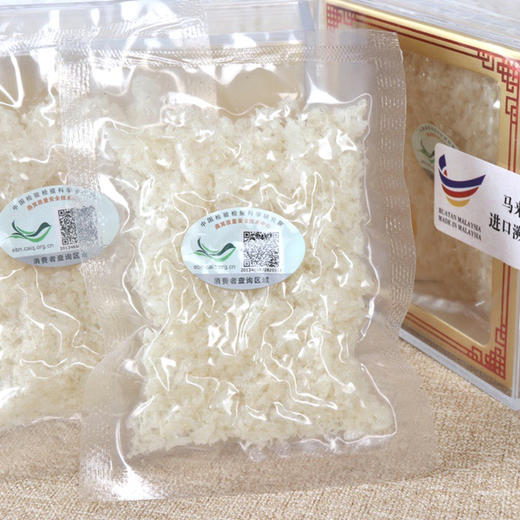 【雲巅源府】马来/印尼燕碎10克/盒 商品图1