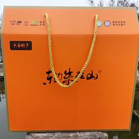 东沟老鹅整只  线上