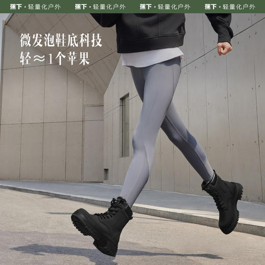 女士轻软厚底马丁靴CW69823 商品图2