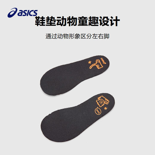ASICS/亚瑟士童鞋2025男女童运动鞋跑步鞋舒适学步CONTEND 9 TS 商品图3