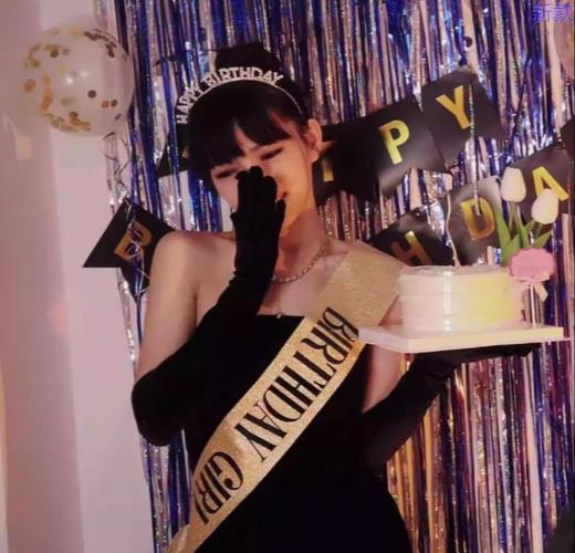 【周边配件】--生日派对肩带 商品图0