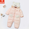 棉果果专柜同款冬季新品女童羽绒连体衣M422722924601 商品缩略图0
