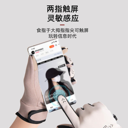 拍任意2副送保暖口罩1个【出口尾单】男女户外保暖手套合集（4-1109） 商品图9