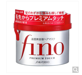 资生堂高渗透护发膜230g