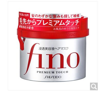 资生堂高渗透护发膜230g 商品图0