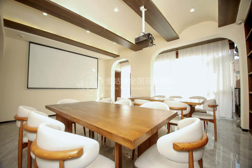 青岛慢姑娘红柿子轰趴馆 商品图1