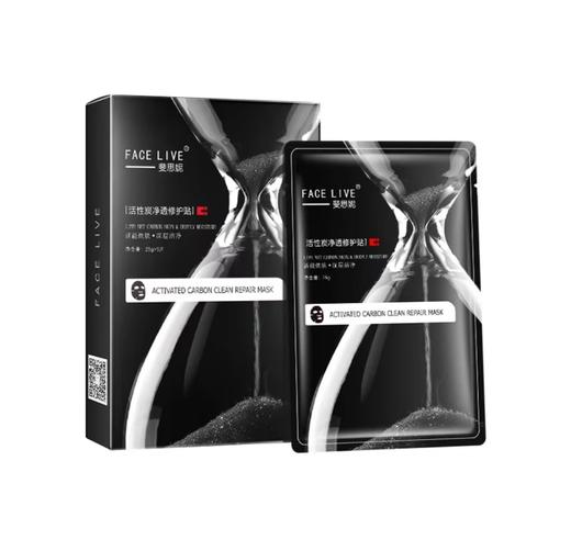 斐思妮 蓝膜 冰膜 绿膜  黑膜 红膜 灯泡膜 水杨酸（任选三盒请备注红膜/水杨酸不参与） 商品图5