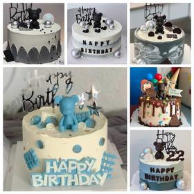 【网红小熊创意定制多选1】