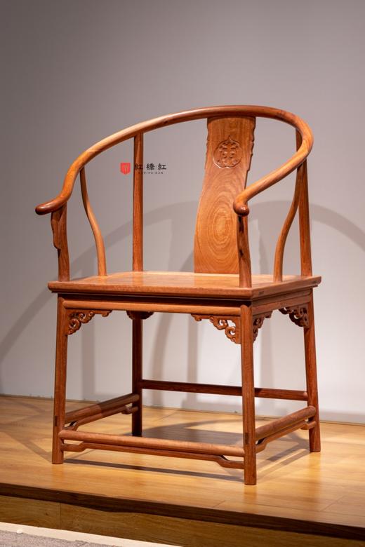 红桥红  家具严选  缅甸花梨（大果紫檀）【恭王府寿字纹圈椅】 商品图1
