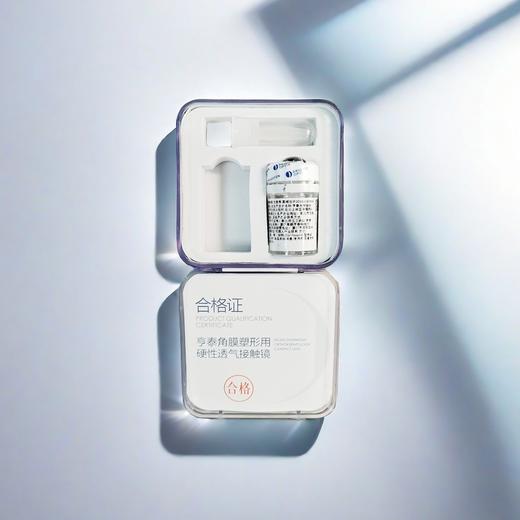 亨泰®角膜塑形用透气接触镜 商品图2
