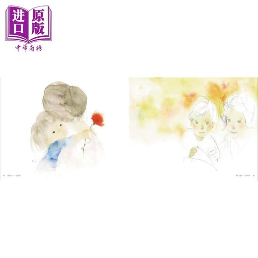 预售 【中商原版】岩崎知弘水彩画插画作品集 日文艺术原版 Chihiro's Children Happy Time ちひろの子どもたちハッピータイム 商品图2