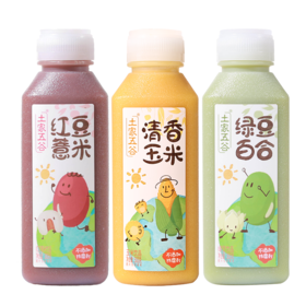 五谷饮料 300g*6瓶 混合装