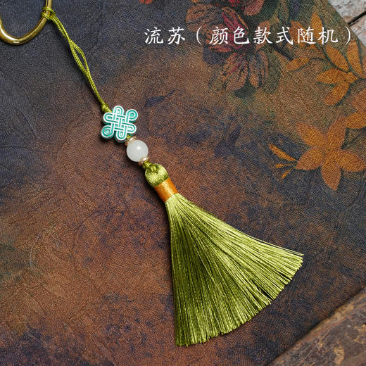 暗香疏影/龙凤茶剪 中式复古迷你茶艺剪家用小剪刀茶叶茶道零配件带流苏 商品图4