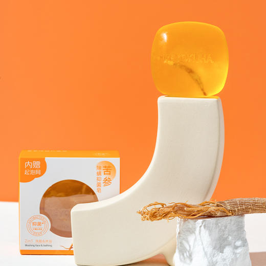 润悠初禾苦参除螨抑菌皂(含起泡网)100g（240949） 商品图3