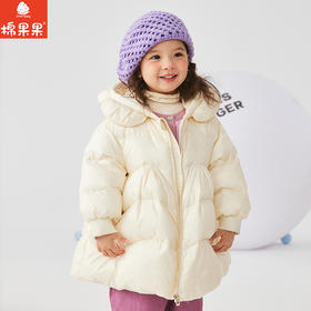 棉果果专柜同款冬季新品女童中长款米白洋气羽绒服M422102924544