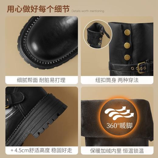 ZHR加绒长筒靴女2024新款冬季欧美风叠穿骑士靴保暖ins高筒瘦瘦靴 商品图2