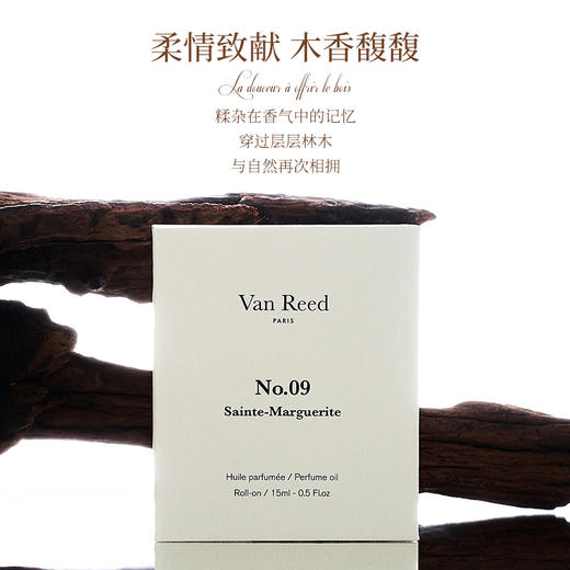 【任选两瓶】Van Reed滚珠香氛油15ml/液体无火香薰150ml 法式香氛 温柔扩香 多场景适用 商品图9