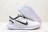 耐克Nike Flex Experience RN 12轻量休闲慢跑鞋DV0748-100男女鞋 商品缩略图4