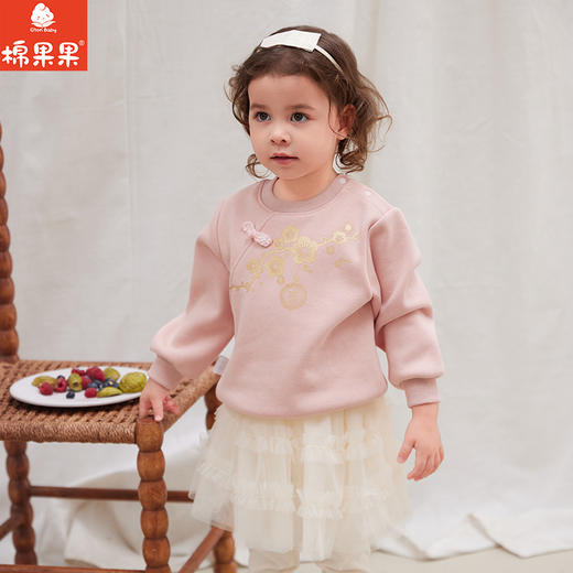 棉果果专柜同款冬季新品女童中国风全棉加绒大毛圈卫衣M522180424654 商品图1