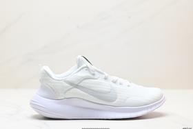 耐克Nike Flex Experience RN 12轻量休闲慢跑鞋DV0748-100男女鞋