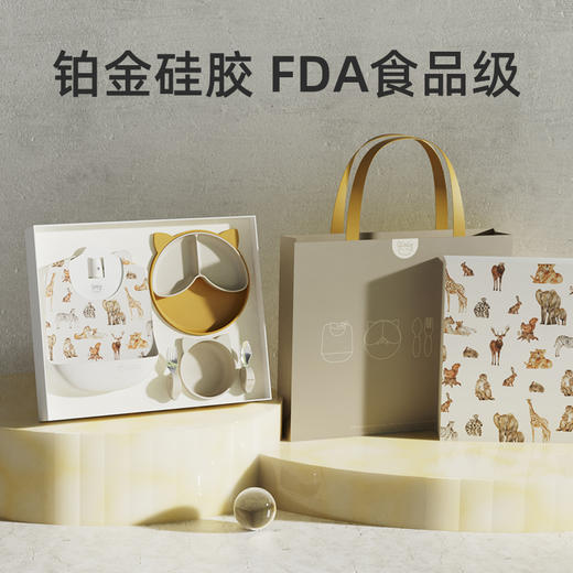 【🌸女王节限时】Qlittle宝宝餐具礼盒婴儿学吃饭套装周岁套盒1-3儿童送礼 商品图1