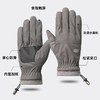 拍任意2副送保暖口罩1个【出口尾单】男女户外保暖手套合集（4-1109） 商品缩略图14