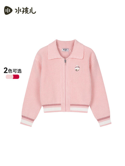 水孩儿童装2024秋冬女童毛衣中大童针织衫小香风短款时尚潮流宽松 商品图3