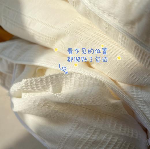 【A类标准 华夫格抑菌高档大豆蛋白被】升级款 含51%大豆纤维春秋冬季被子 高织高密面料被  柔软舒适 不跑棉 抗静电 商品图5